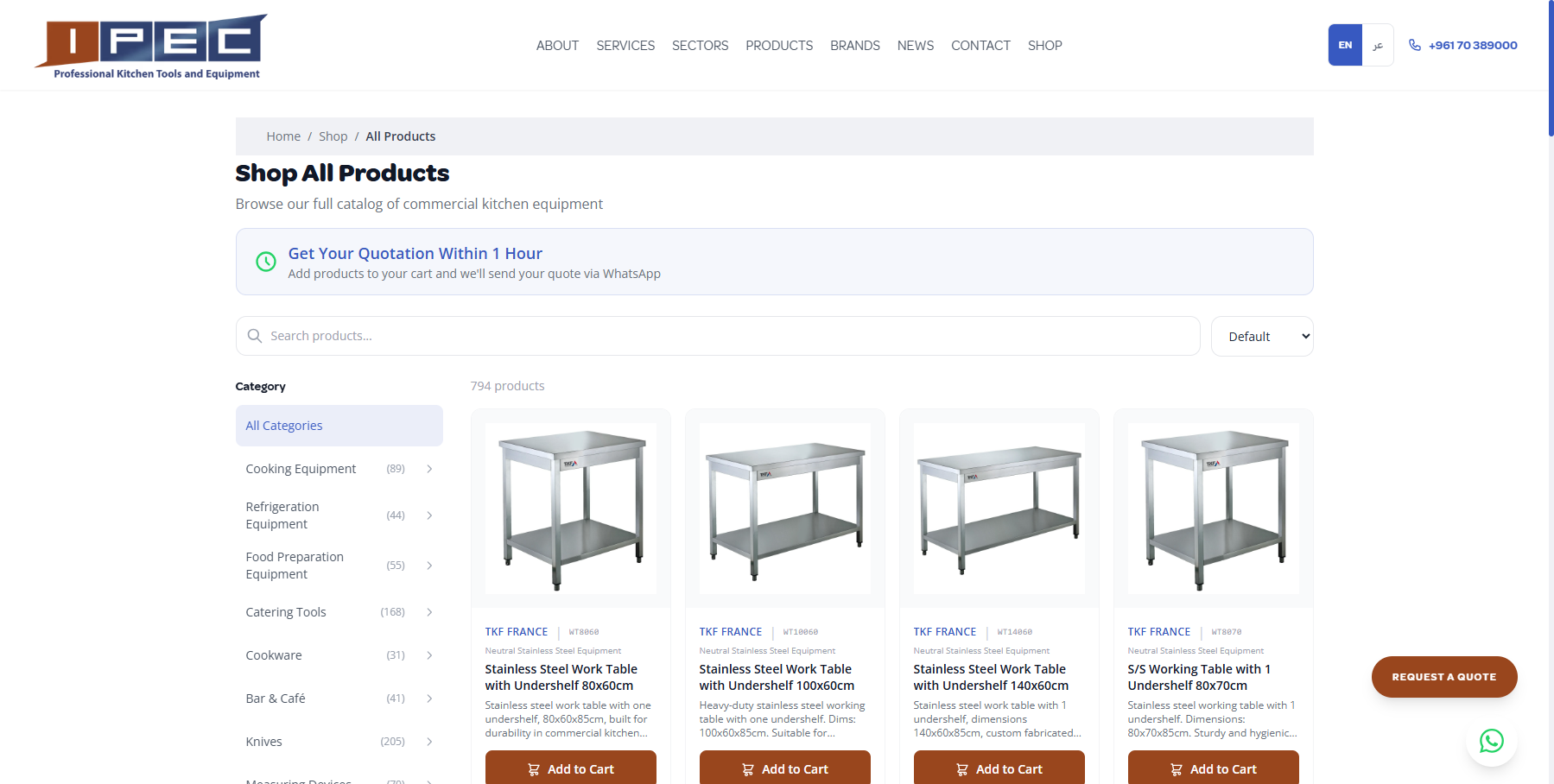 IPEC online product catalog showing product filters and equipment grid